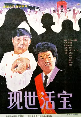 欧美视频一区二区三区