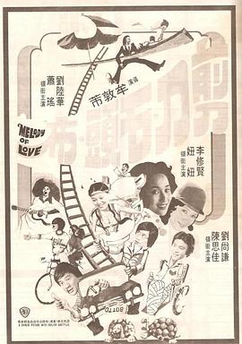 日本一区二区三区免费在线观看